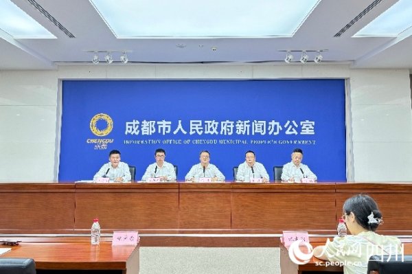 首胜证券 金秋十月去哪儿 万千气象成都行